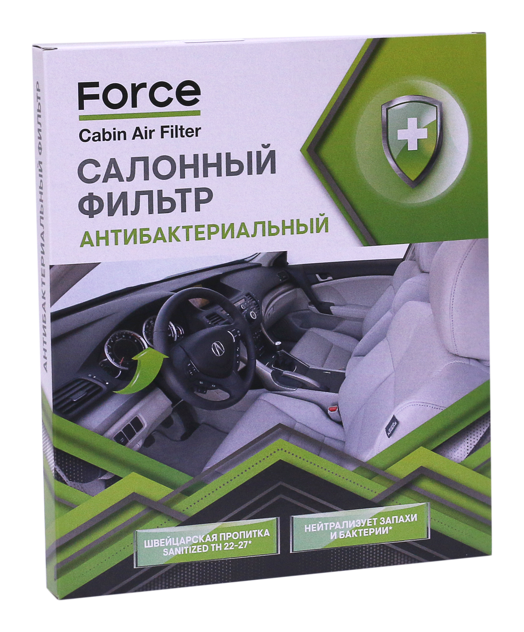 AC-101A FORCE ACF101A/1828 (8856852010) фильтр салонный антибактериальный